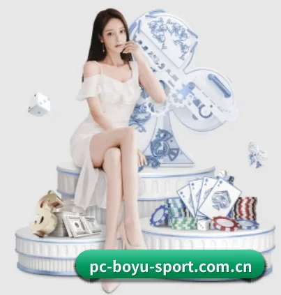 m.pc-boyu-sport.com.cn APP
